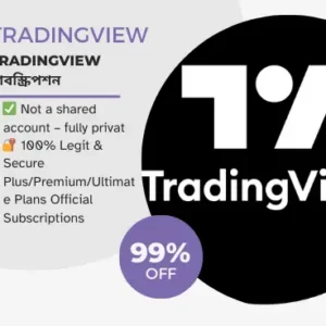 TradingView
